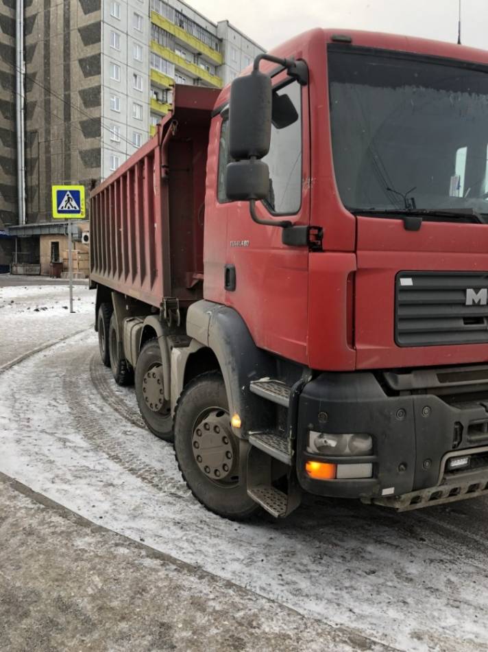 слайд